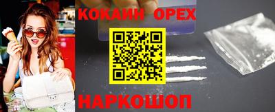 тгк Волжский