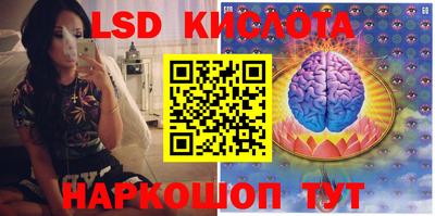 тгк Волжский