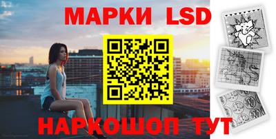 тгк Волжский