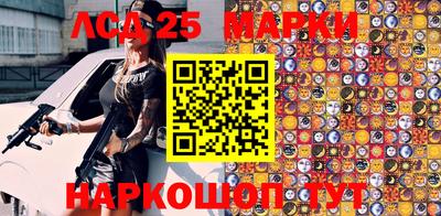 тгк Волжский