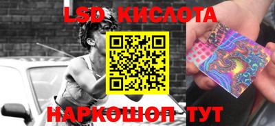 тгк Волжский