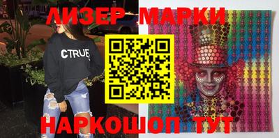 дурь Волгодонск