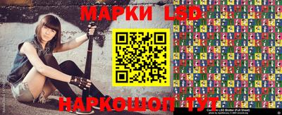тгк Волжский
