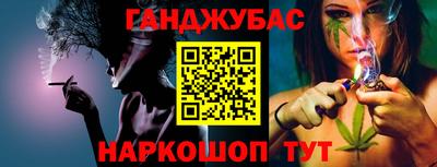 тгк Волжский