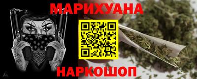 тгк Волжский