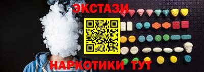 дурь Волгодонск