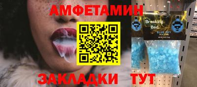 дурь Лесосибирск