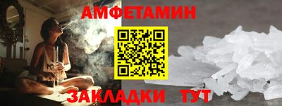 тгк Волжский