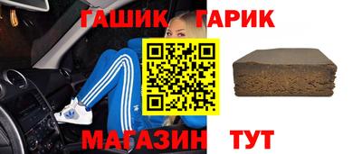 дурь Волгодонск