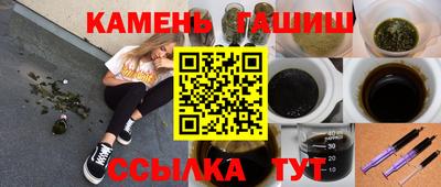 тгк Волжский
