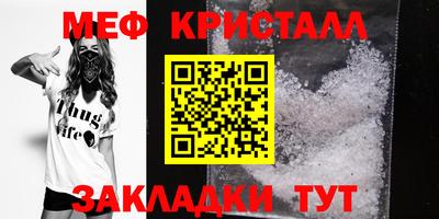 дурь Волгодонск