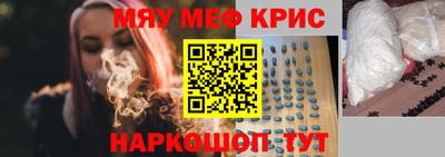 тгк Волжский